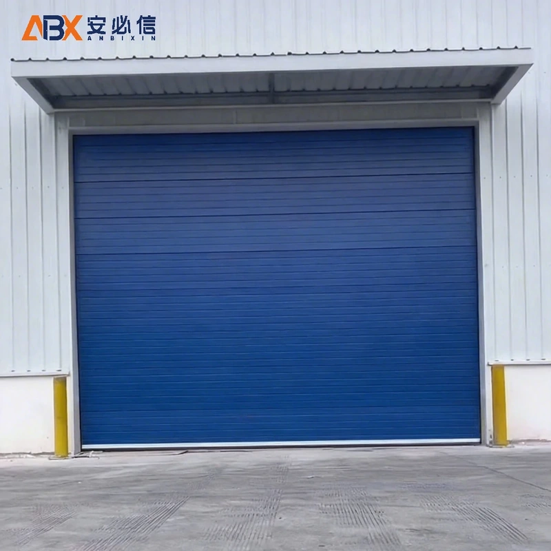 资阳雷达高速门